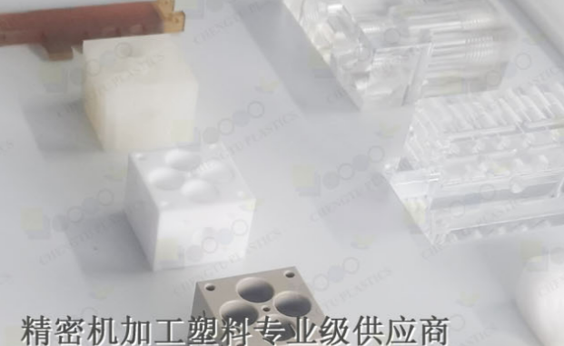 UPE機加工的技術特點
